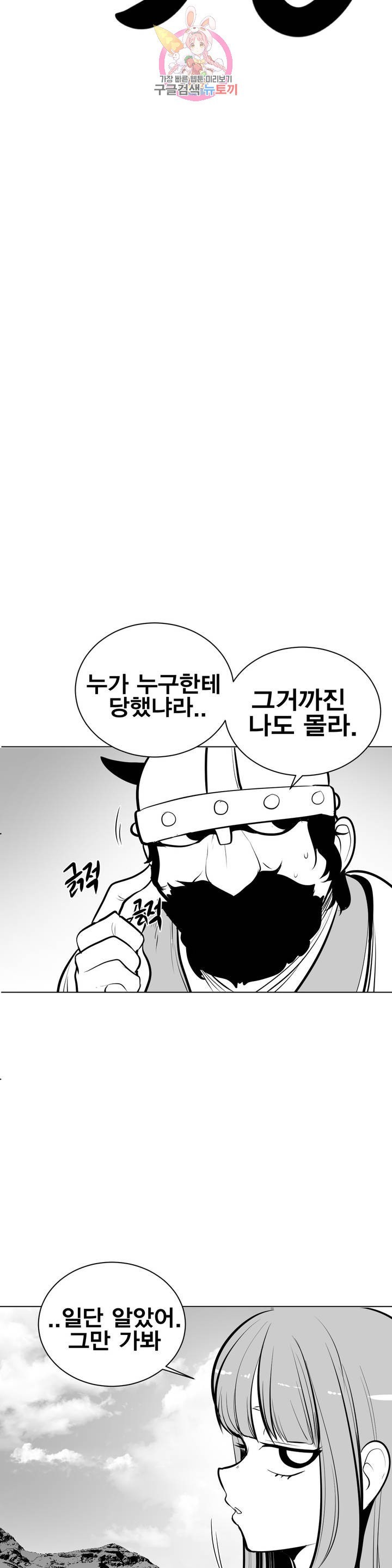16050734179794.jpg