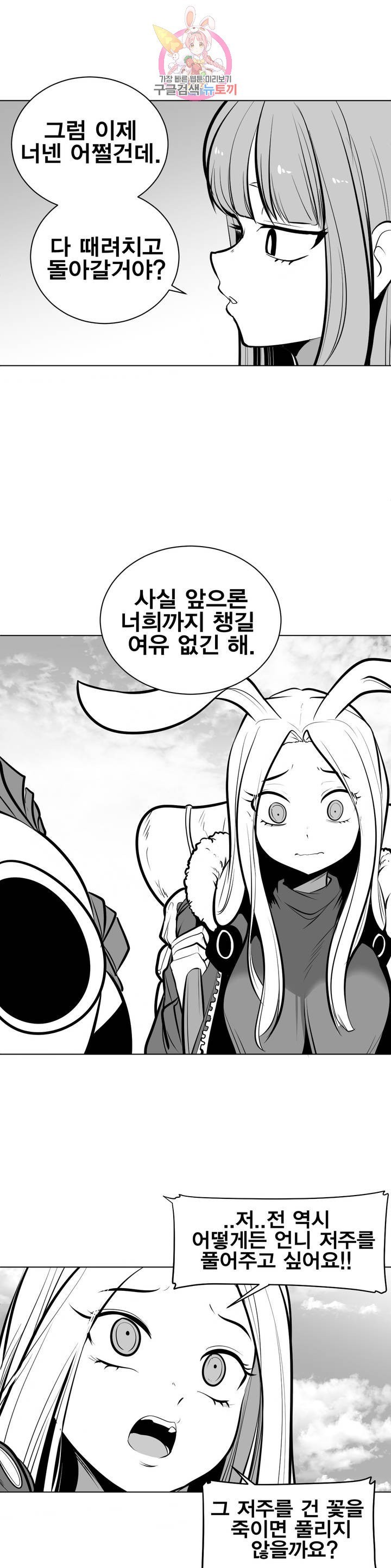16050734232769.jpg
