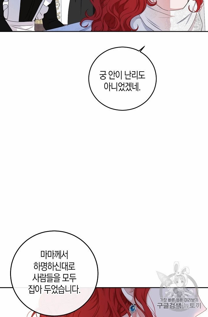16050761749837.jpg