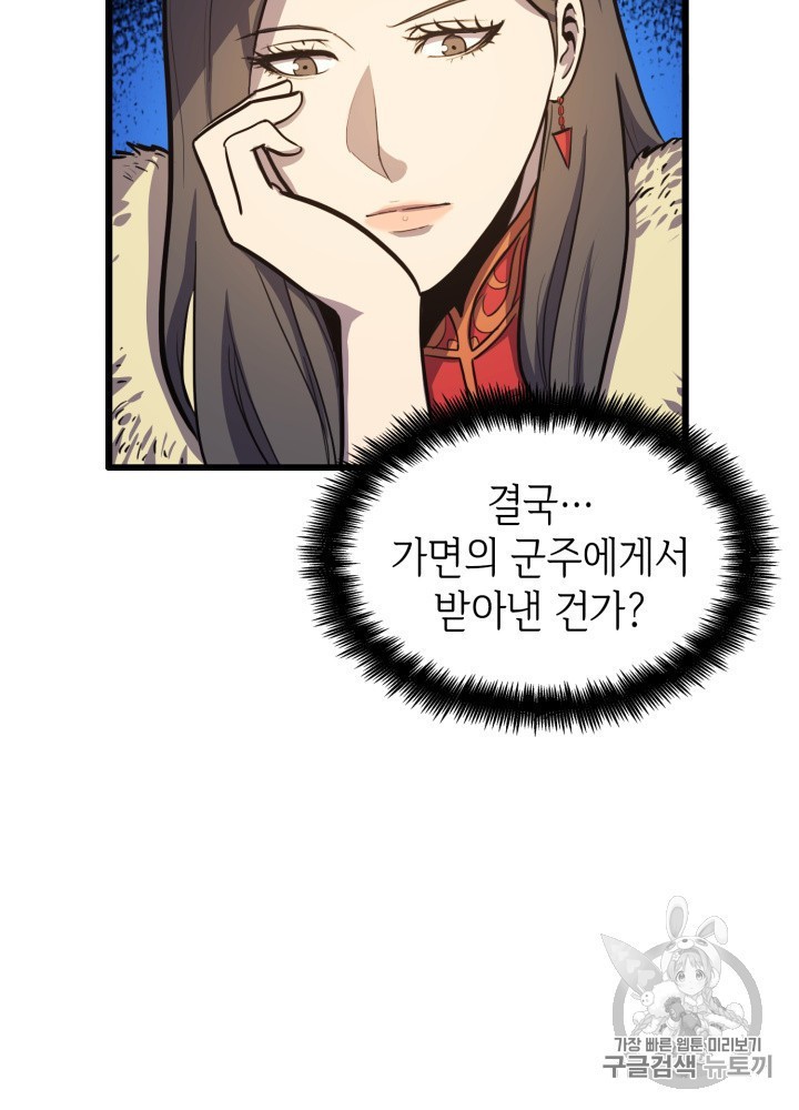 16050765029623.jpg