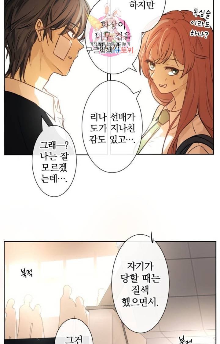 16050925720224.jpg