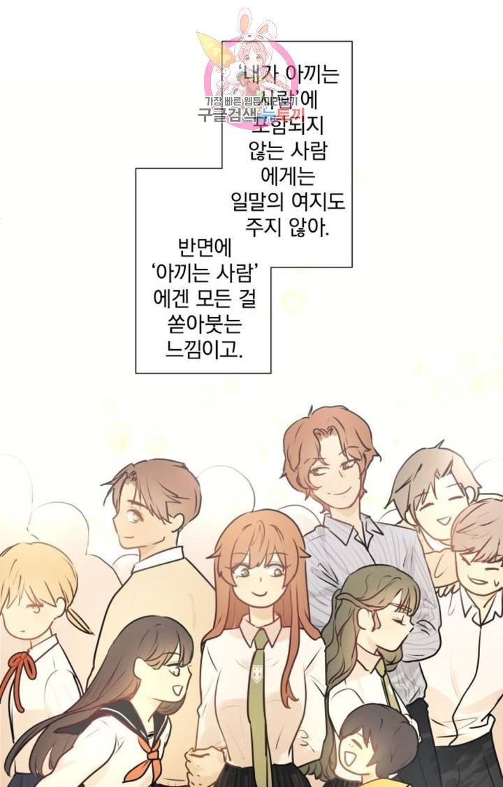 16050925735773.jpg