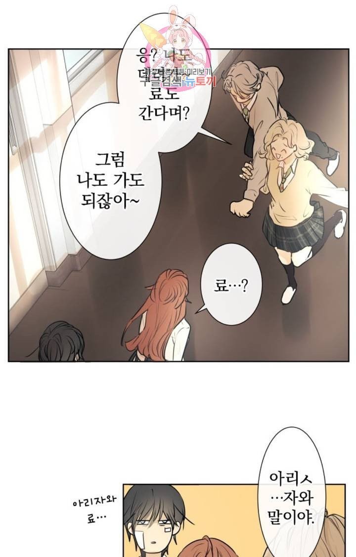 16050925769016.jpg