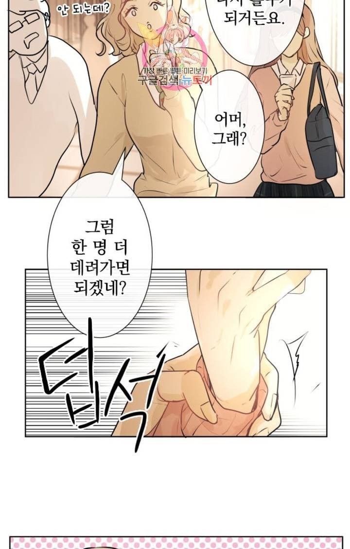 16050925785331.jpg