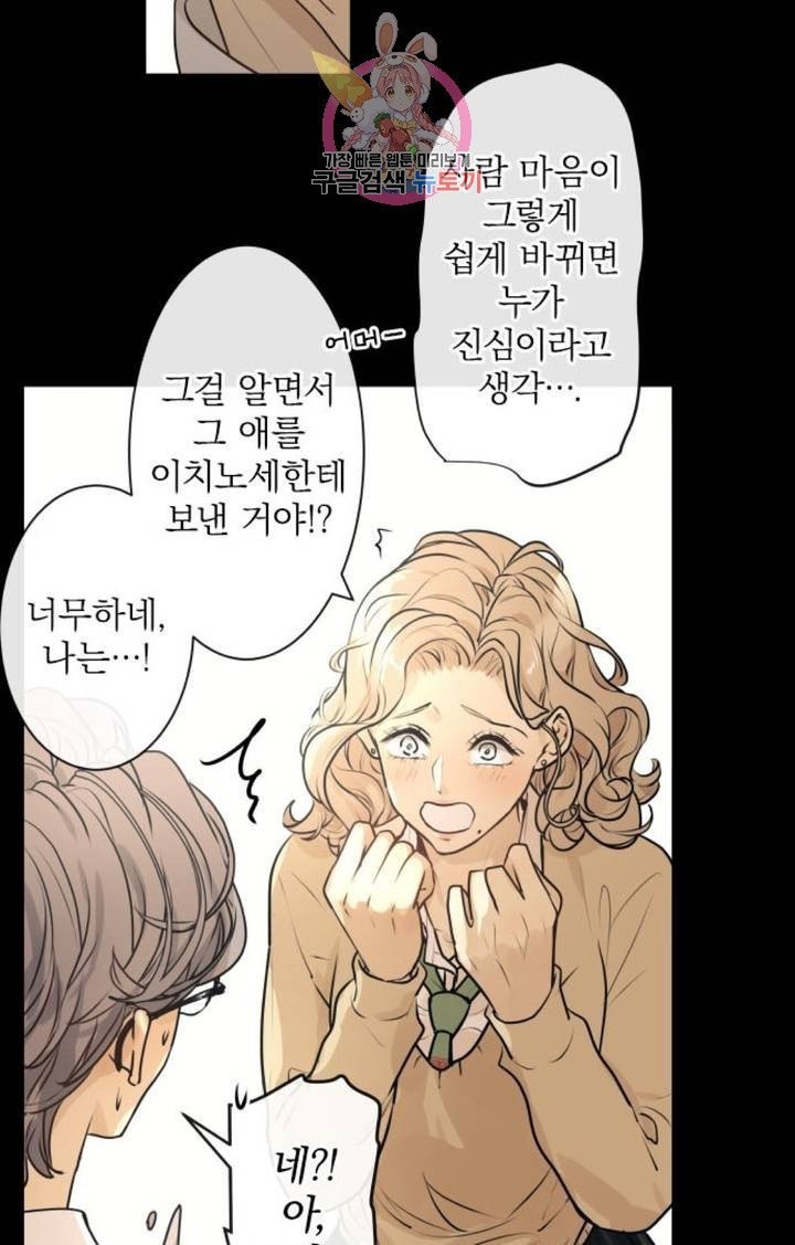 16050926202506.jpg
