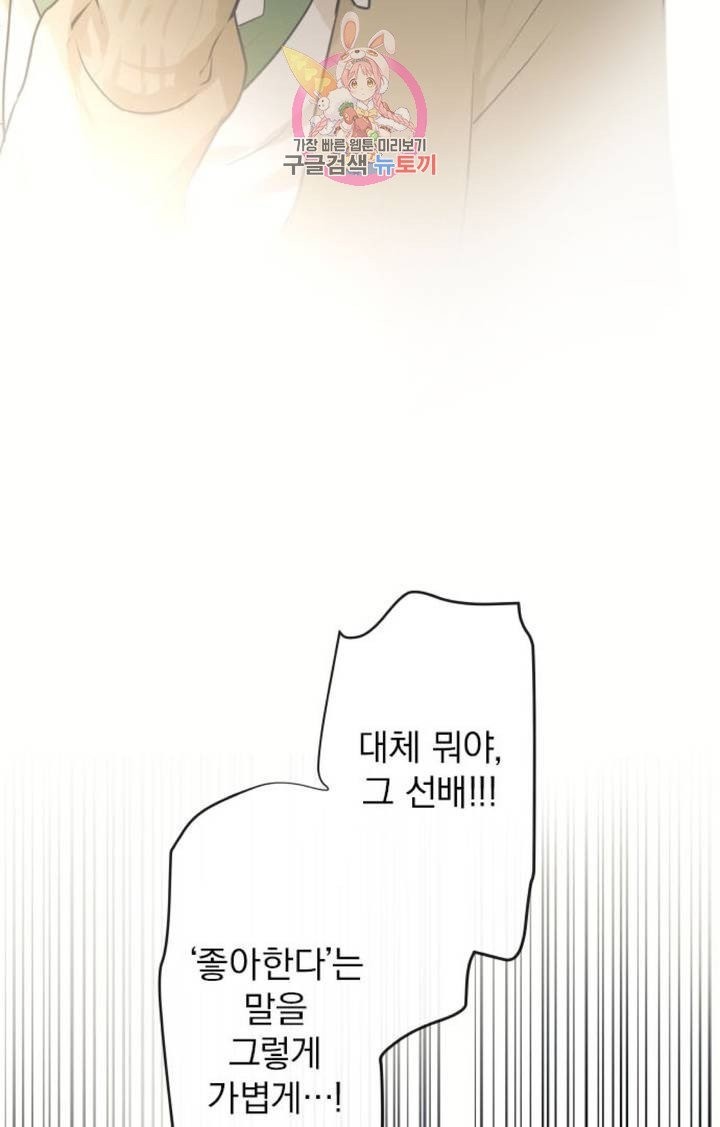 1605092642168.jpg