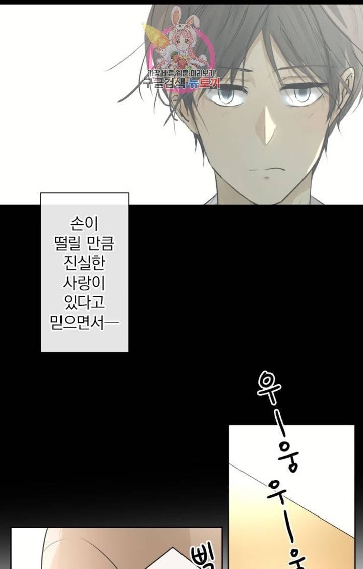 16050926439136.jpg