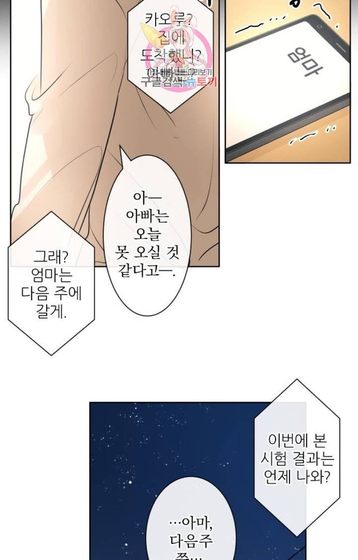 1605092644216.jpg