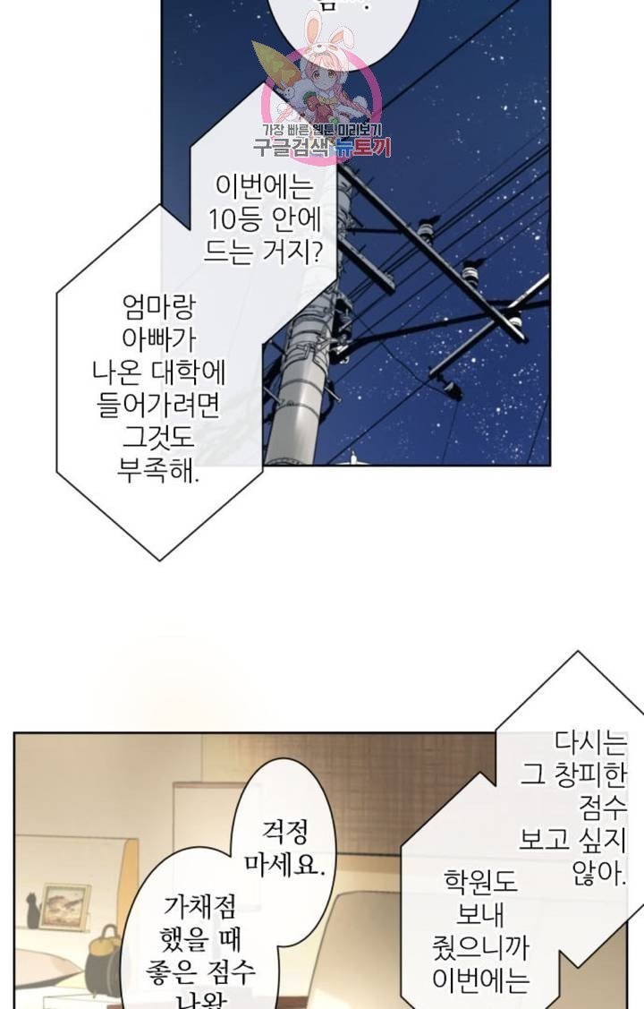 16050926445866.jpg