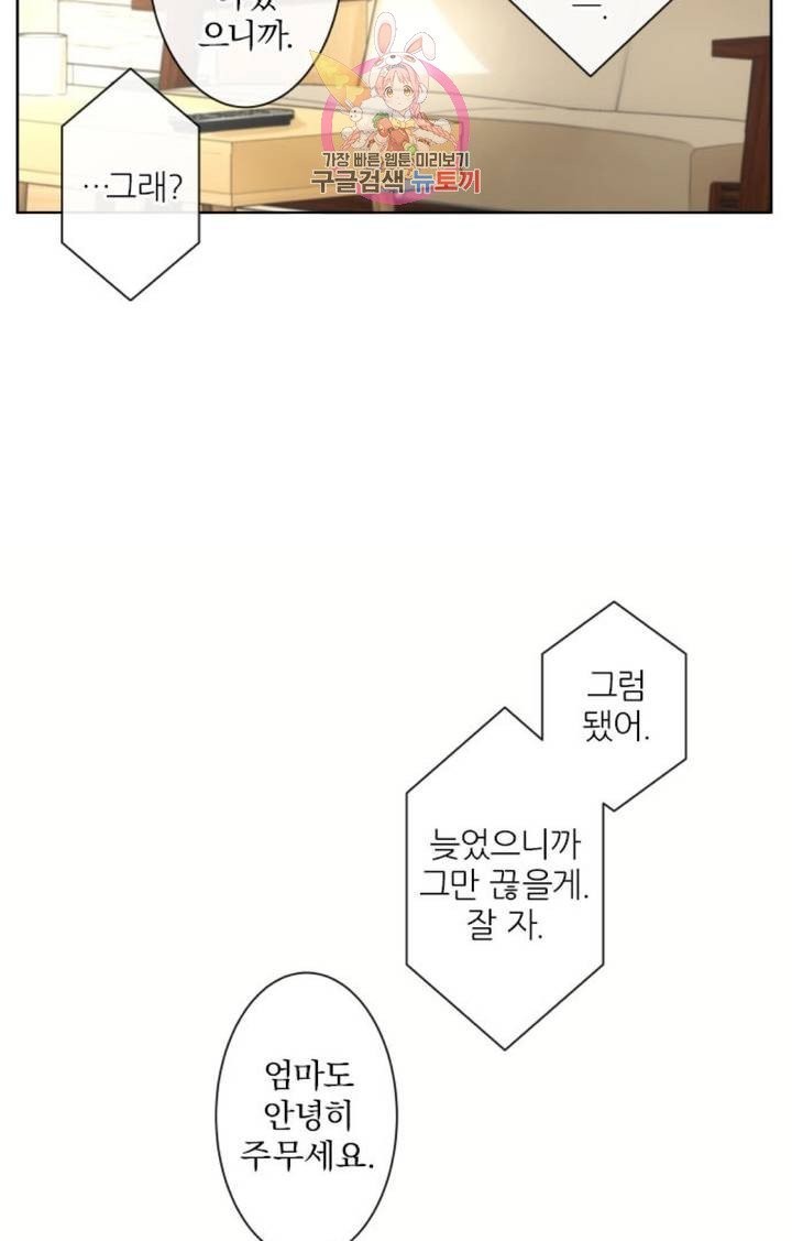16050926450164.jpg