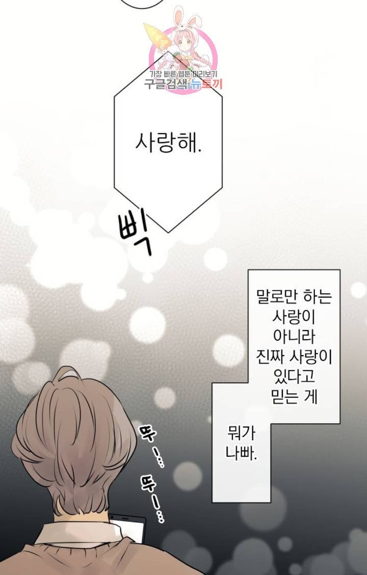 16050926453795.jpg