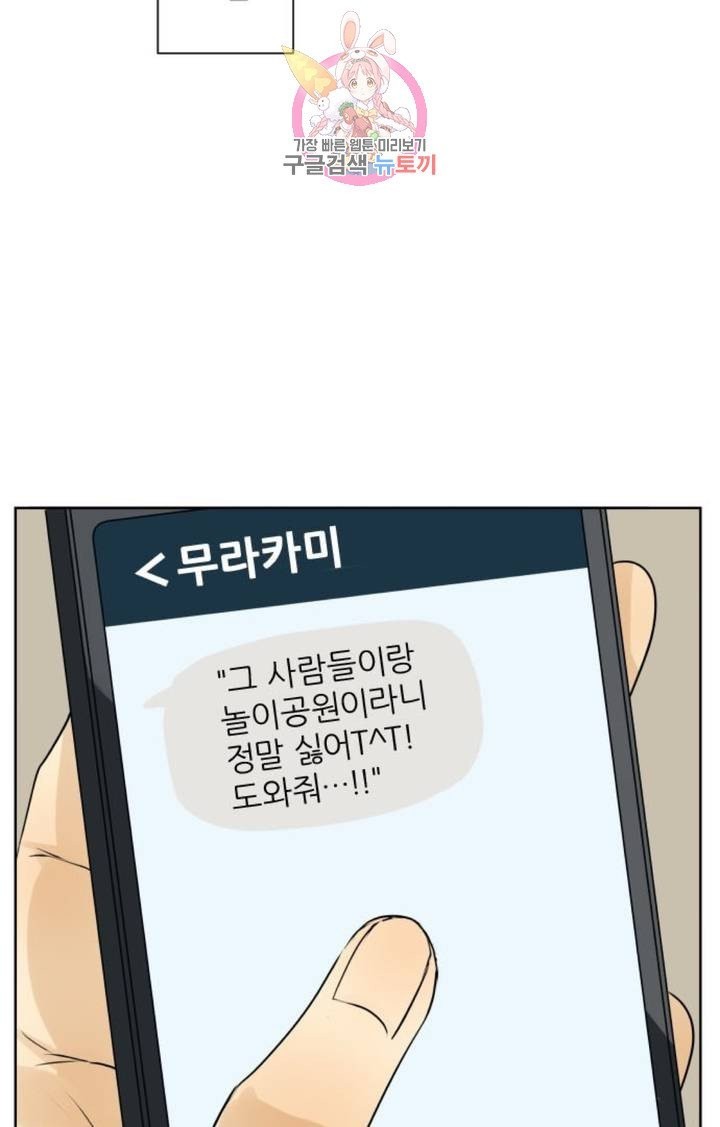 16050926466406.jpg