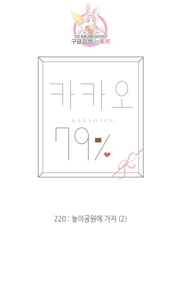 16050926500292.jpg