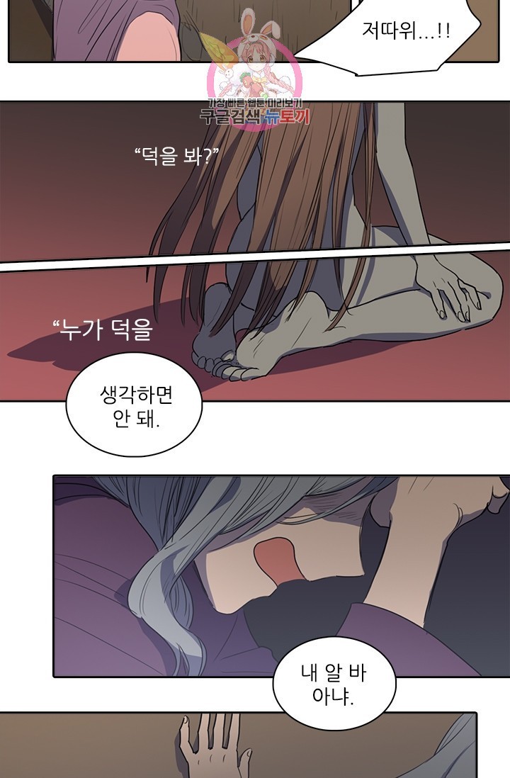 16051195029049.jpg