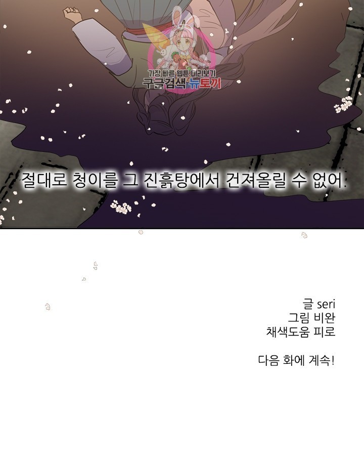 16051195150241.jpg