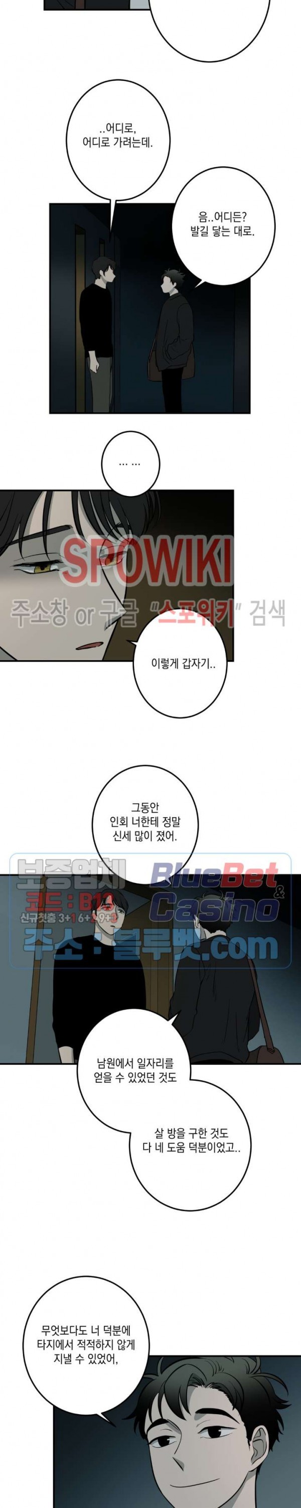 16051202389102.jpg