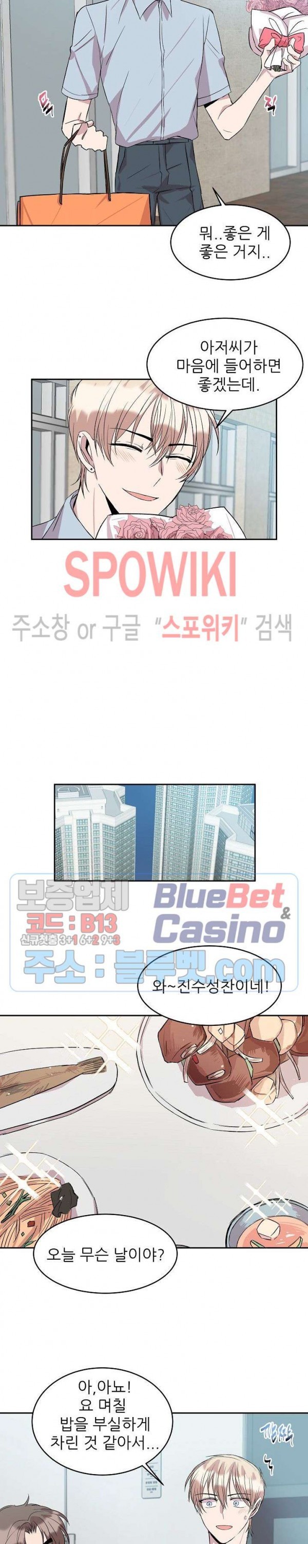 16051205392256.jpg