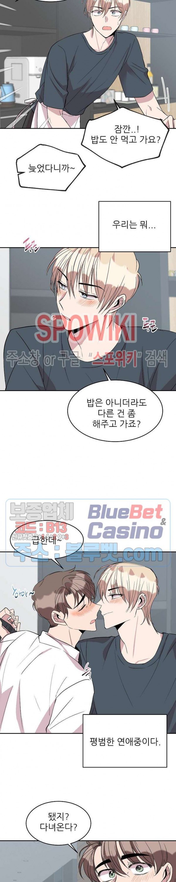 16051205462101.jpg