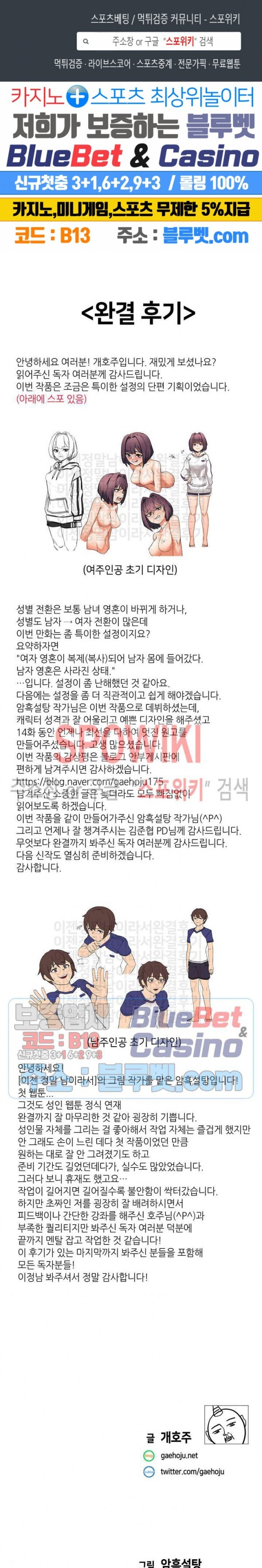16051206302278.jpg