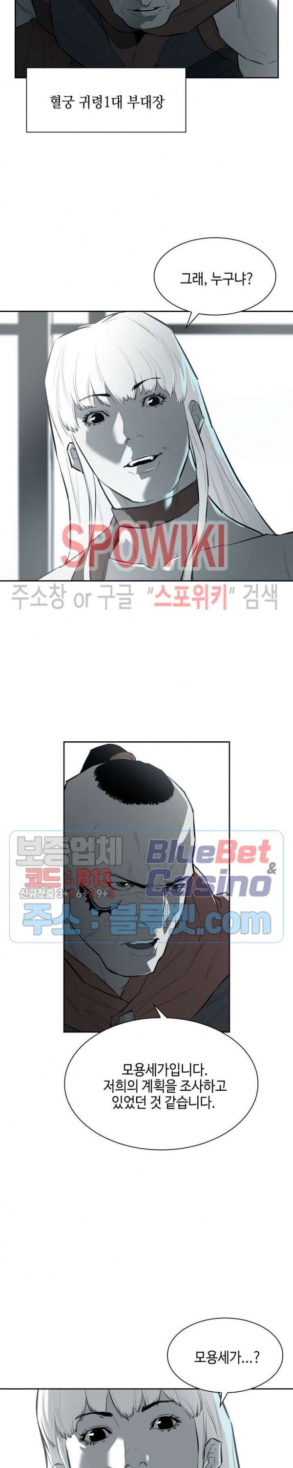 16051209193774.jpg
