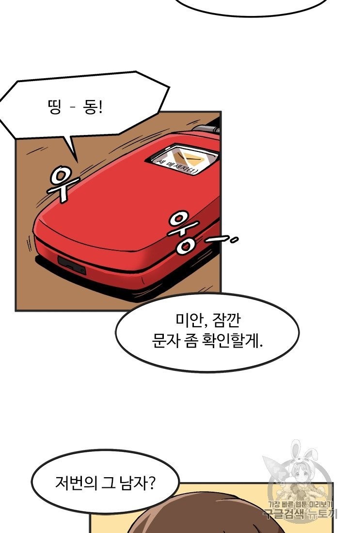 16051211887098.jpg