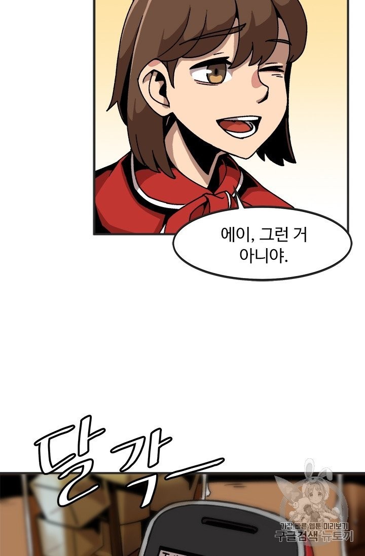 16051211890648.jpg