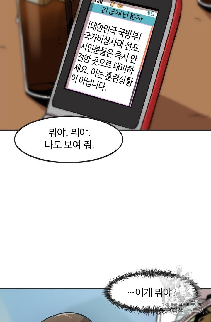 16051211894798.jpg