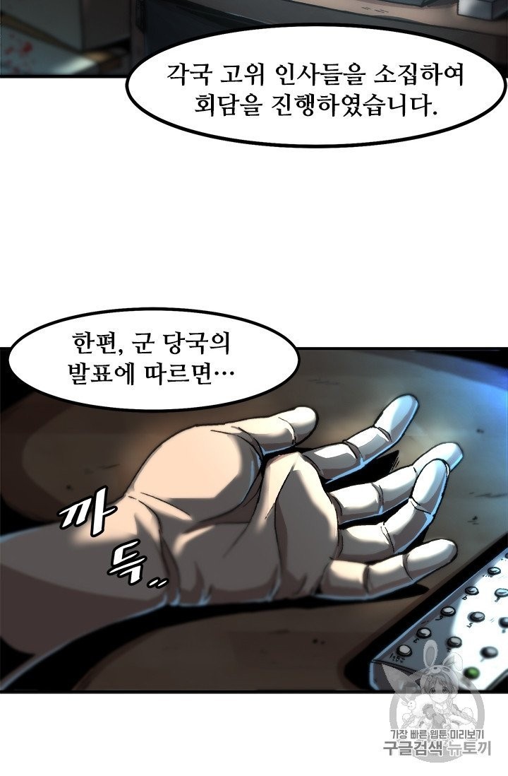 16051211955491.jpg