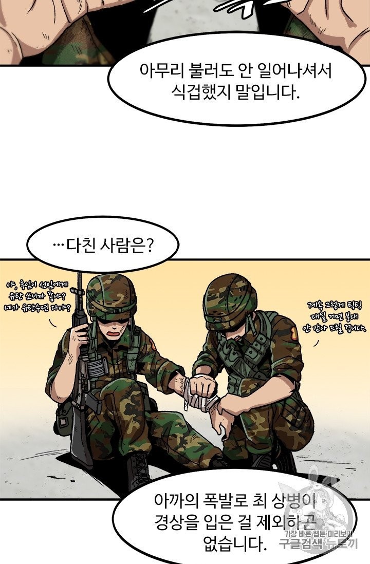 16051212024865.jpg