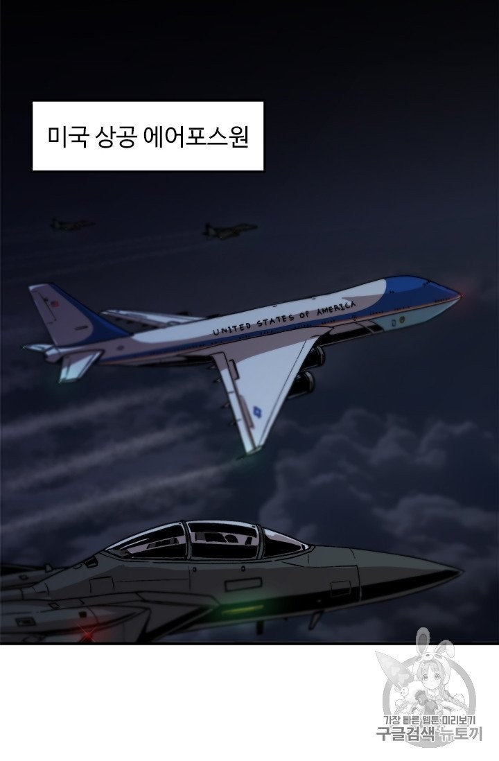 16051212061369.jpg