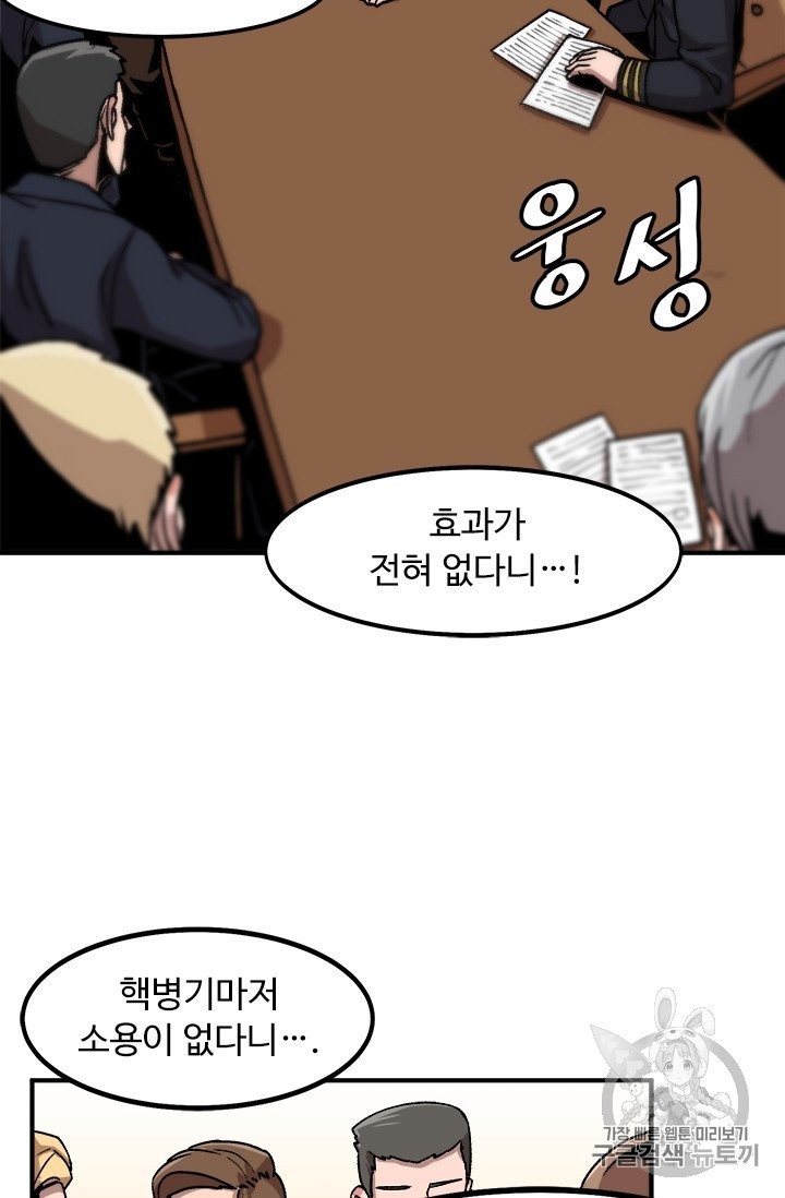 16051212087402.jpg