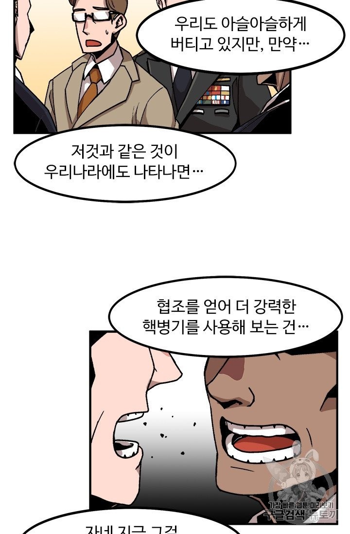 16051212091211.jpg