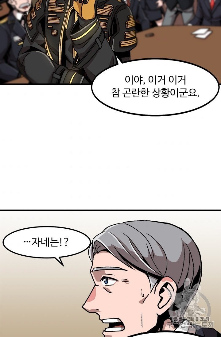 16051212115467.jpg