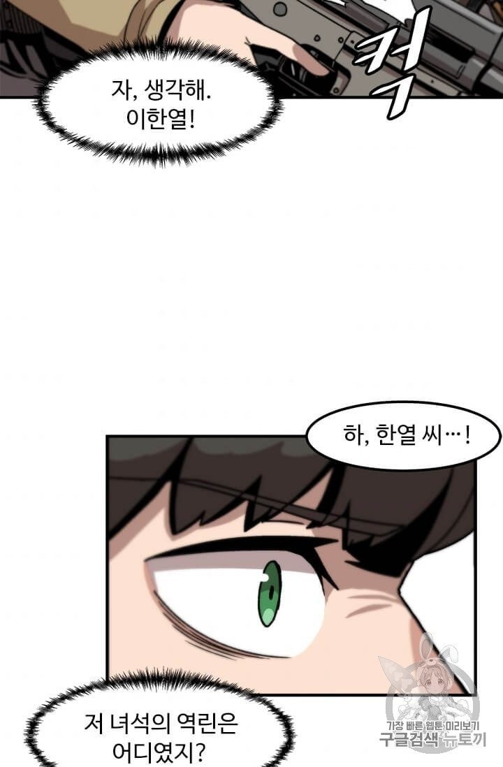 16051212766557.jpg