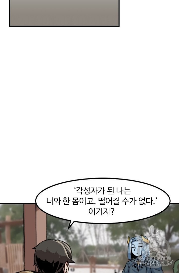 16051214109884.jpg