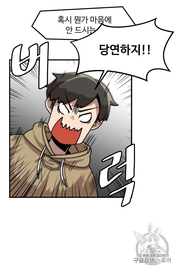 16051214125055.jpg