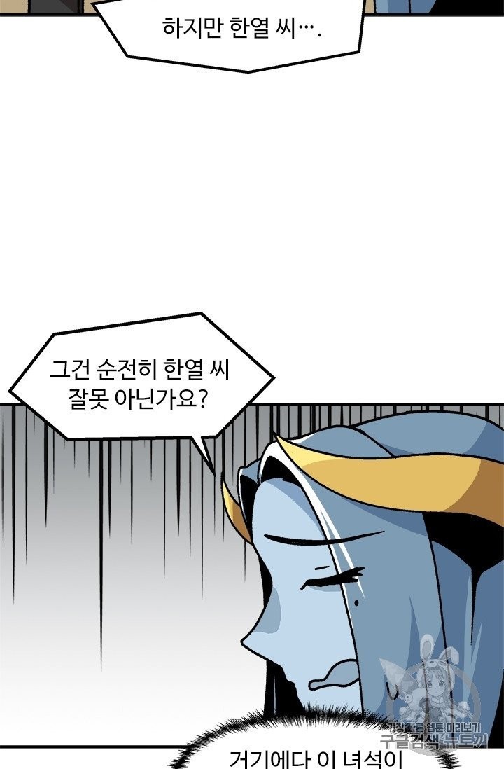 16051214136723.jpg
