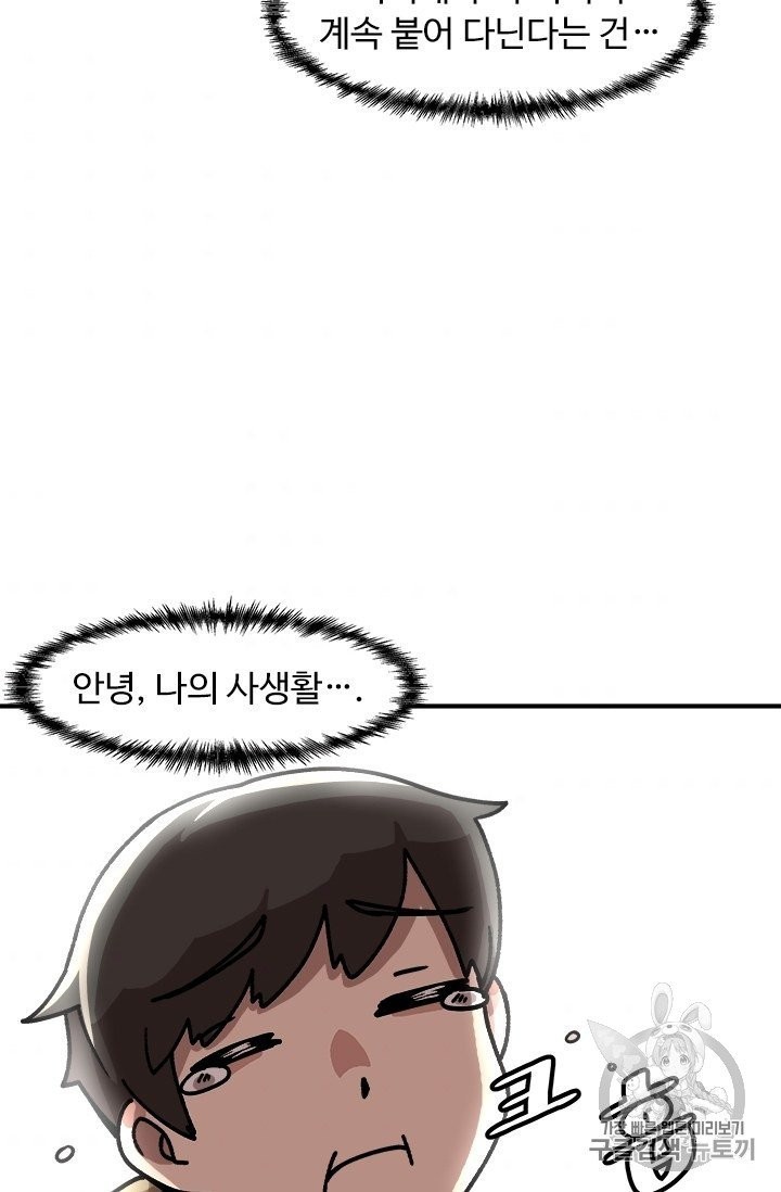 16051214141287.jpg