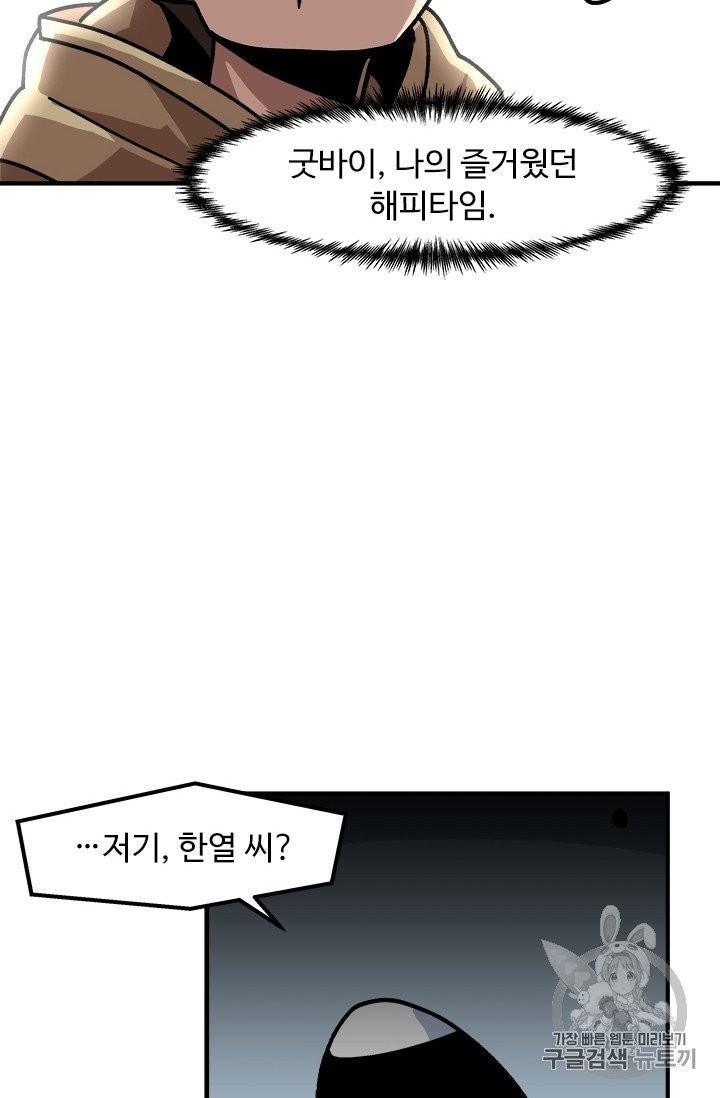 16051214145099.jpg