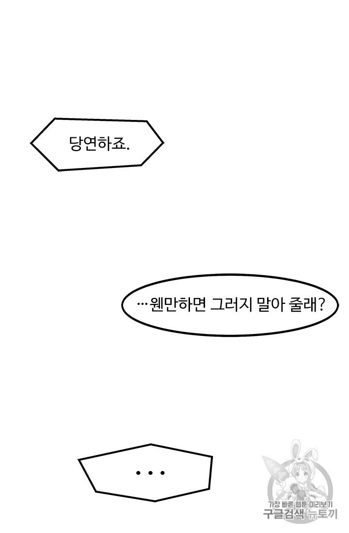 16051214158992.jpg