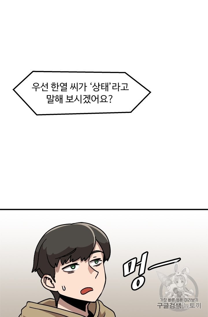 16051214175917.jpg