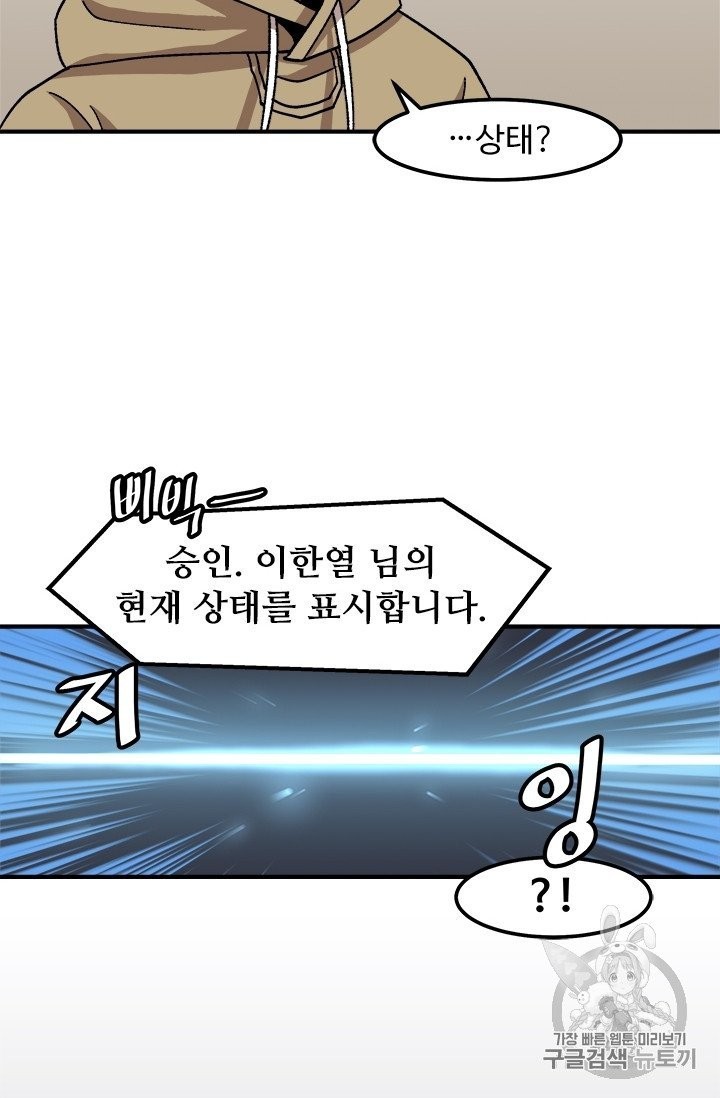 16051214181195.jpg