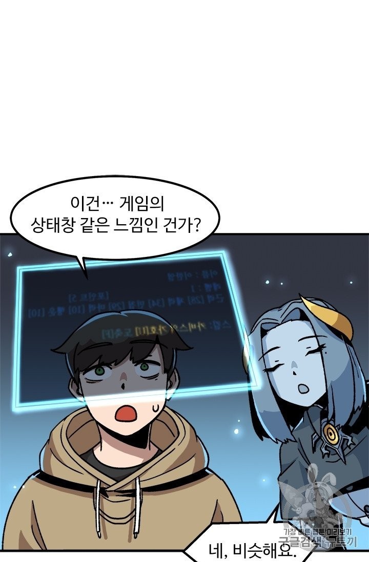 16051214194275.jpg