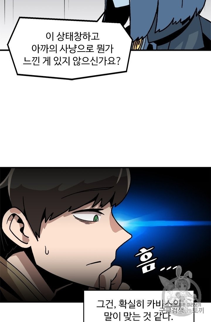 16051214223837.jpg