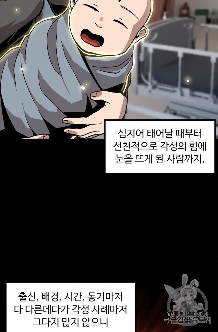 16051214242381.jpg