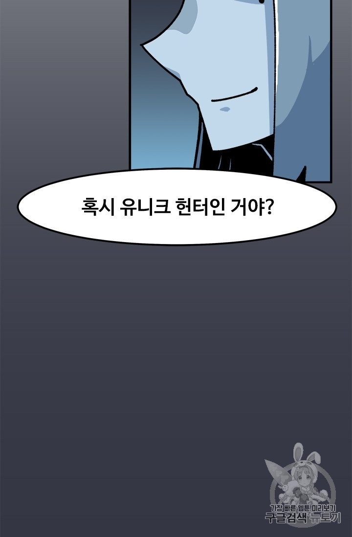 16051214284284.jpg