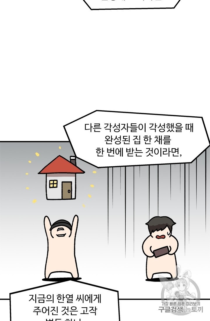 16051214312607.jpg