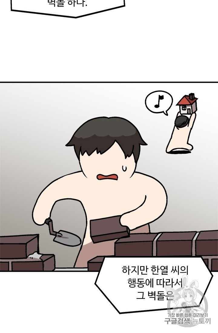 16051214316301.jpg