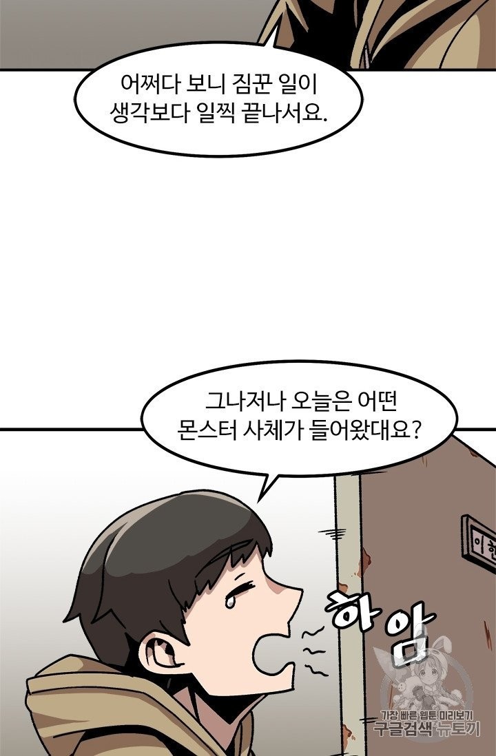 16051214365186.jpg