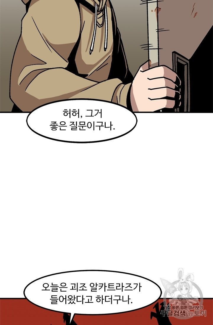 16051214369072.jpg